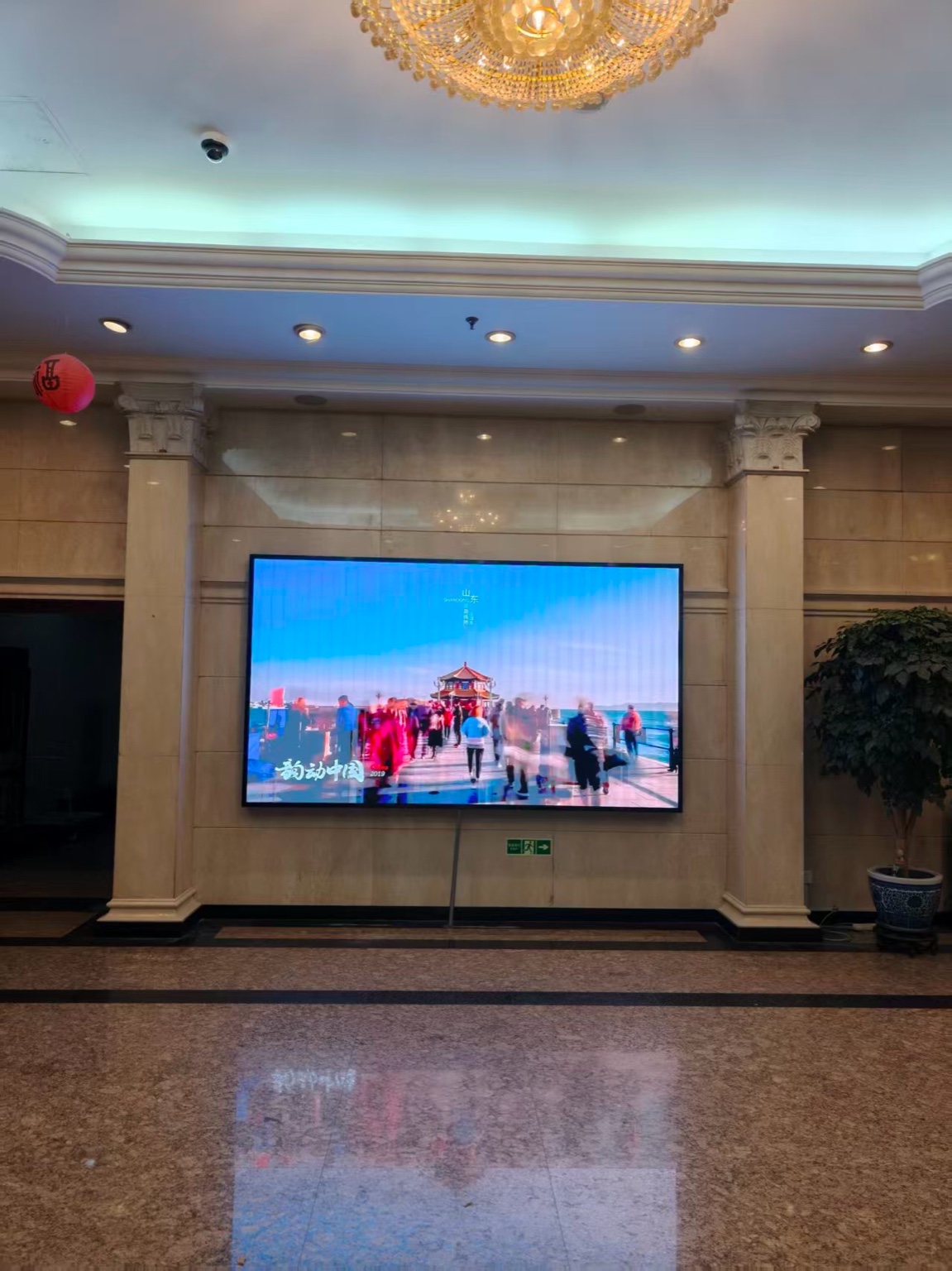 凯旋大厦大厅显示屏项目 实景照片 5