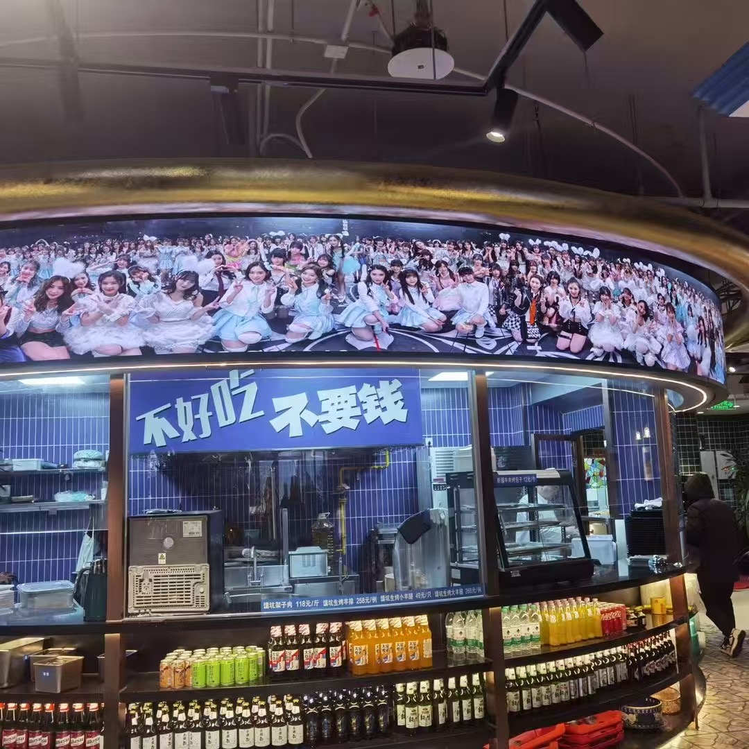 北京宁夏滩羊馆饭店完工项目实景