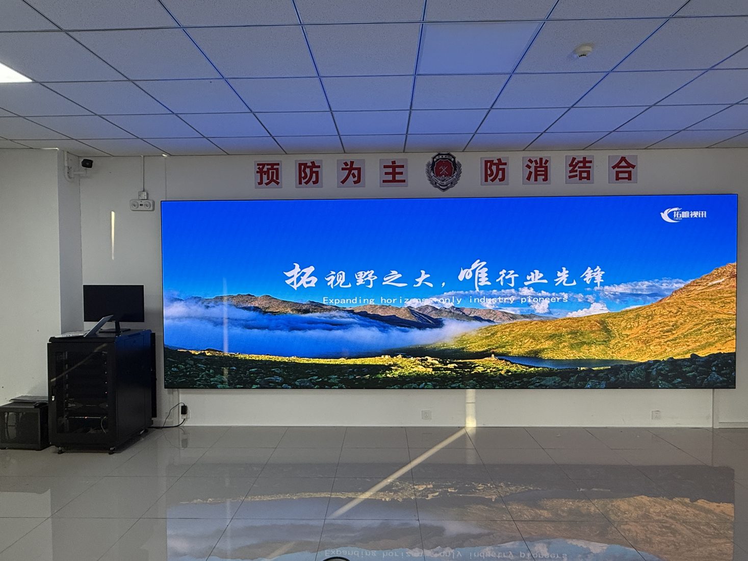吉利汽车显示屏项目现场图片 3