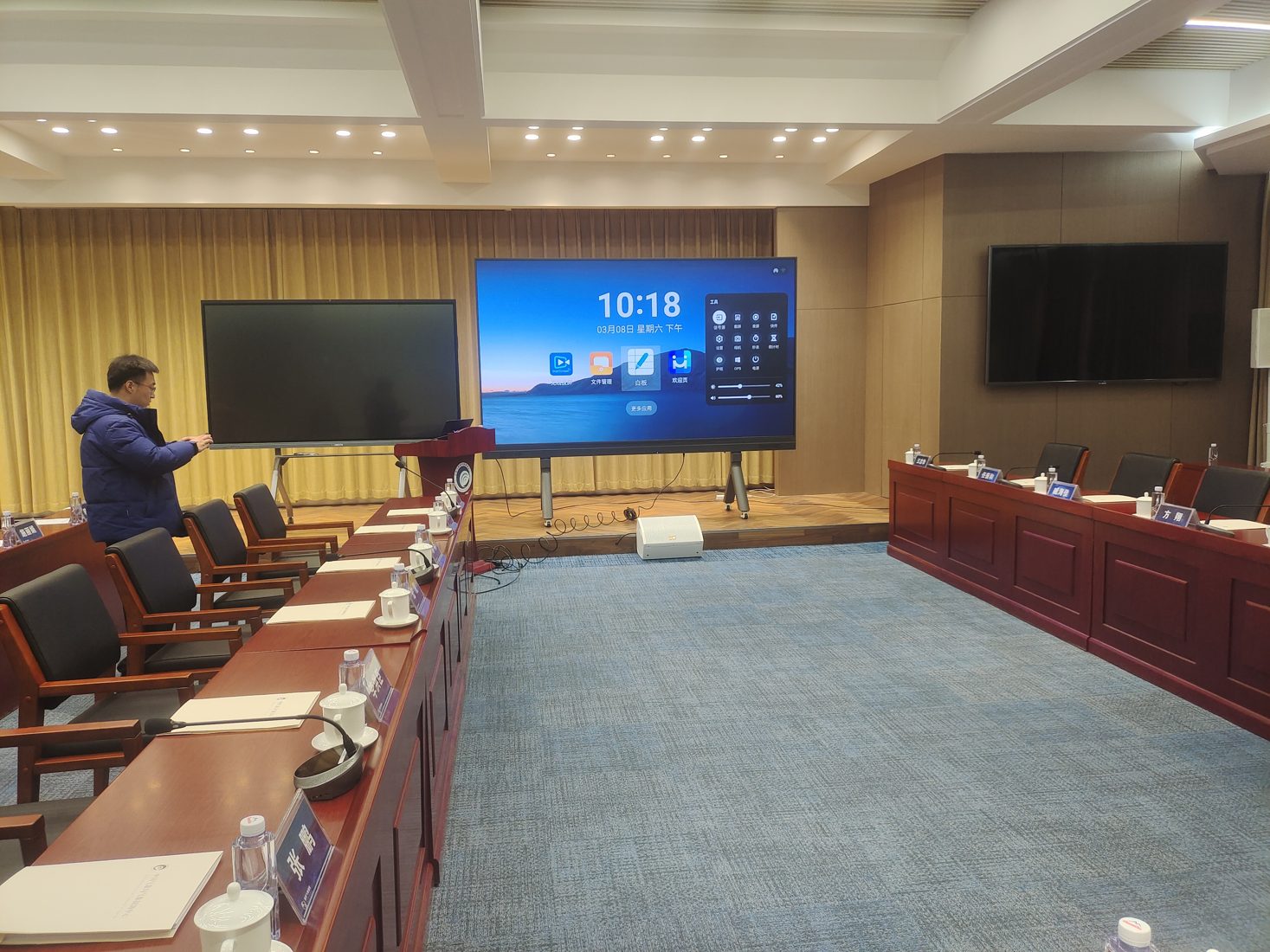 中国气象局会议室项目现场图片