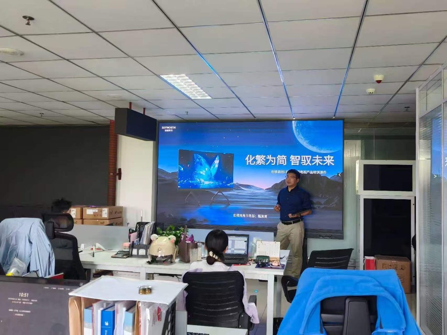 北京大数据基地项目现场图片