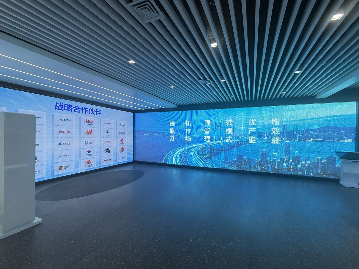 振华重装展厅现场图片 1