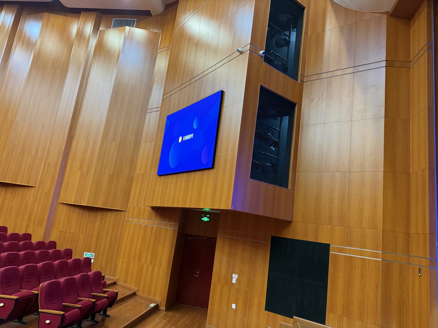科德学院项目现场图片 9